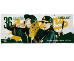 2025年最新】あいみょん グッズ 甲子園の人気アイテム - メルカリ
