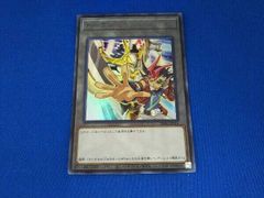 PSA9】旧デジモンカード【Re-136 ズバモン】未使用『美品』サイン入り
