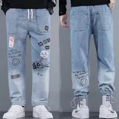 DAIGO様専用3点JGG.Men サルエルパンツ ジャージ素材 kxl