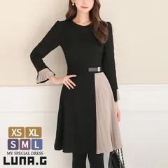 卒業式 服 母 入学式 スーツ 卒園式 服装 ママ 入園式 お宮参り 七五三 親 フォーマルスーツ レディース フォーマル セレモニースーツ 20代 30代 40代 50代