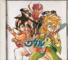 魔神英雄伝ワタル 1期+2期 DVD アニメ 全巻セット 81w8gc38GqL._AC_UL210_SR210,