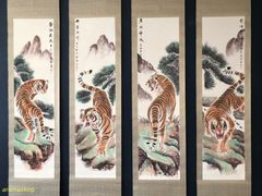 雍正琺瑯綵花鳥蒔金双生扁瓶  陶磁器  現代工芸品 美術品 置物 雍正琺瑯綵花鳥蒔金双生扁瓶 陶磁器 現代工芸品 美術品 置物