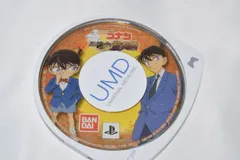 名探偵コナン 過去からの前奏曲(プレリュード) PSPソフト プレイステーションポータブル ケース無し ソフトのみ PSP