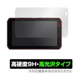 最終値下　バイク専用設計　ドライブレコーダー　AKEEYO AKY-998G クラファン最高額750万円を突破！日本で人気のカーレコーダー