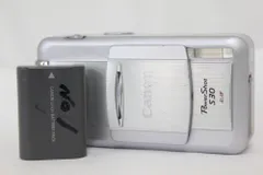 【直ぐ使える状態】美品✨Canon PowerShot S30✨動作OK PowerShot S30 - Canon Camera Museum