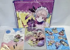 未開封　リディー＆スールのアトリエ ～不思議な絵画の錬金術師～ クリアファイル 3種 + スポーツタオル 4種セット　まとめ売り