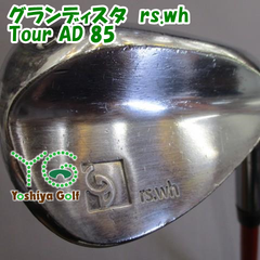 ウェッジ その他 グランディスタ　rs.wh/Tour AD 85/R/50[085545]
