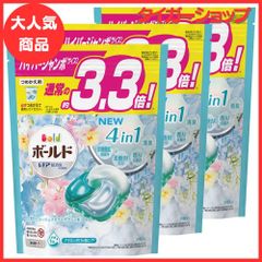 セール中】ATEPA ダウン ブランケット 超軽量 ダウンケット大判 175 ...