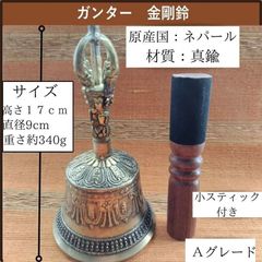 脳波チューナー（ヒーリング音叉）6本セット ハイグレード　Made in USA 脳波チューナー（ヒーリング音叉）6本セット ハイグレード Made