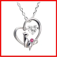 【送料無料 】GemType: ７月：ルビー [未来天使] ネックレス レディース ハート 猫 ダンシングストーン シルバー 選べる 誕生石 【ホワイト】 (７