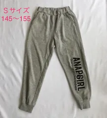 ANAP　GIRL　スウェット　パンツ　グレーのサムネイル