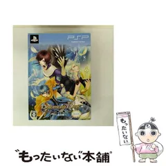 【中古】 Solomon’s Ring ?水の章? 限定版 [PSP] / プランピース