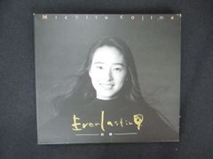中古VHS】SILVER シルバー 桜庭あつこ 羽賀研二 - メルカリ