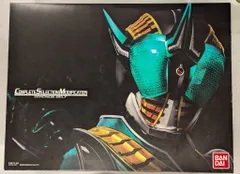 HF3673 未開封 CSMゼロノスベルト 大人のための変身ベルトに「CSMゼロノスベルト」が登場 桜井侑斗