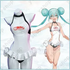 初音ミク　水着　コスプレ　ウイッグ付き Amazon.co.jp: ボーカロイド 初音ミク VOCALOID 2022 応援水着