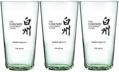 2025年最新】SUNTORY サントリー 白州うすづくりタンブラー