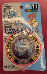 ポケットモンスター モンスターコレクション 塗装済完全保存版 F 2025年最新】塗装済完全保存版の人気アイテム - メルカリ