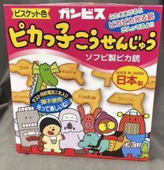 たべっ子どうぶつ 100箱セット バター味 ベジタブル ギンビス - メルカリ