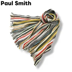 【人気】 ドイツ製 ポールスミス Paul Smith マルチストライプ フリンジ ウール マフラー メンズ レディース 男女兼用