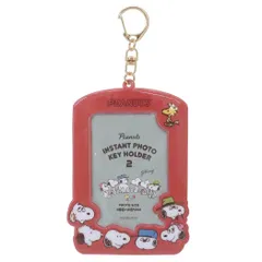 【メール便】スヌーピー キーリング インスタントフォトキーホルダー2 きょうだい ピーナッツ エスケイジャパン 推し活 キャラクター グッズ 