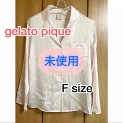 2024年最新】gelato pique(ジェラートピケ)ハートロゴシャツの人気アイテム - メルカリ