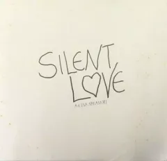 中森明菜　レコード　クリムゾン　不思議　silent love Best LP 中森明菜レコードクリムゾン不思議silent love Best LP