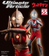 ホロライブ雪花ラミィ「雪夜月」コラボ記念グッズ 3種セット - メルカリ