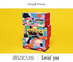 【中古】(未使用･未開封品)踊るように人生を。/Lovin' you (初回限定盤B)(DVD付)(特典:なし) [CD] King & Prince