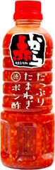 J028	徳島産業 赤から たっぷりたまねぎポン酢 400ml　ぽん酢　鍋　寒い時期　みんなで　家族　鍋パーティー　団らん　料理　湯豆腐　食事　おじいちゃん　おばあちゃん　クリスマス　ハロウィン　年末・年始　年越し　忘年会　	4904913700414