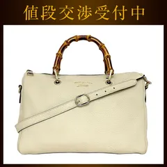 グッチ ２way ボストンバッグ ホワイト バンブー 353124