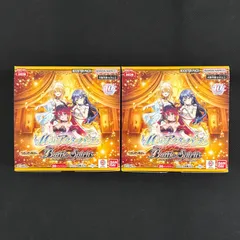 2025年最新】ディーバ 10thパーティーの人気アイテム - メルカリ