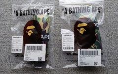 A BATHING APE エコバッグ MとL 2枚セット