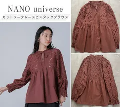 【WEB限定】NANO universe ナノユニバース 24SS カットワークレースピンタックブラウス 着るだけで華やぐ主役級ブラウス 手洗い可 BROWN F