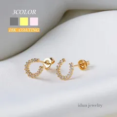 ピアス18kコーティング   シンプル ホースシュー 馬蹄 小さい