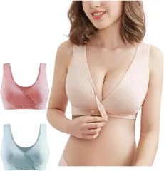 [Avan Knight] 授乳 ブラジャー マタニティ ノンワイヤー ナイトブラ 大きいサイズ クロス オープン 前開き 美乳 ママ 赤ちゃん 綿 無地 カシュクール サイズ 調整可能 AK043 (3色セット① Mサイズ) [3色セット① Mサイズ]