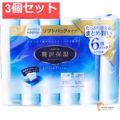 Item thumbnail for item d496c4b0-cd2b-4854-b1e1-66a2964b0af7