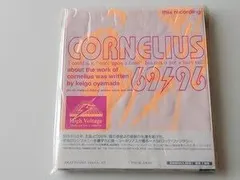 2025年最新】trattoria corneliusの人気アイテム - メルカリ