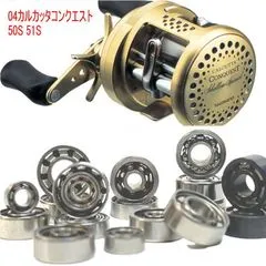 美品‼️ シマノ 05カルカッタ50 (カルカッタ カルカッタコンクエスト) 希少な未使用！】シマノ 05 カルカッタ 51 / 01 カルカッタ コン