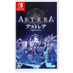 Astrea: Six-Sided Oracles Nintendo Switch ニンテンドースイッチ ゲームソフト JAN:4573591750617 ≡A9131