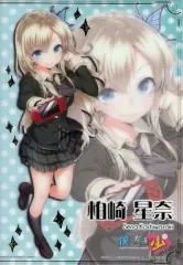 【中古】キャラカード(キャラクター) 柏崎星奈(PSP/レア) 「僕は友達が少ない クリアプレートコレクション」