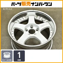 2025年最新】180sx ホイールの人気アイテム - メルカリ
