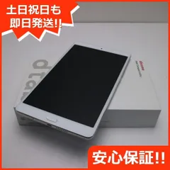 2023年最新】docomo dtab compact d-01jの人気アイテム - メルカリ