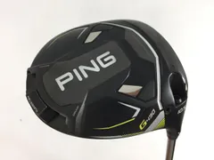 【中古】PING G430MAXレフティドライバー10.5° ツアークロム65S 中古】PING G430MAXレフティドライバー10.5° ツアークロム65S