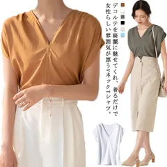 送料無料Tシャツ カットソー 春 夏 半袖 レディース トップス 半袖Tシャツ Vネック プルオーバー 袖シャーリング フレンチスリーブ 大きいサイズ  無地 シンプル お洒落 カジュアル キレイめ #lan2018