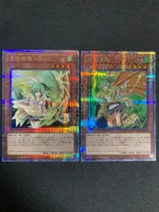 遊戯王 プリシク クオシク 計6枚セット 妖眼の相剣師 QSE JP024 クォーターセンチュリーシークレット