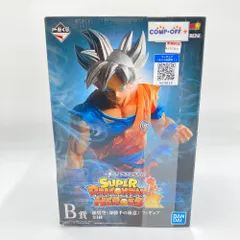 孫悟空(身勝手の極意) 「一番くじ ドラゴンボール SUPER DRAGONBALL HEROES」B賞 箱にイタミ有 BANDAI バンダイ 一番くじ フィギュア