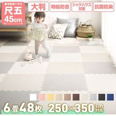 Item thumbnail for item 970fbf69-a7cd-44d4-baab-5cb85646367f