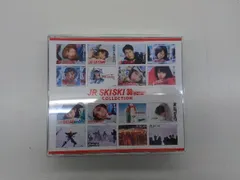 2025年最新】jr ski skiの人気アイテム - メルカリ