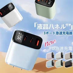 Chromebook C1 型番SH-W01 充電器付　動作OK Dynabook Chromebook C1の特長｜AQUOS：シャープ