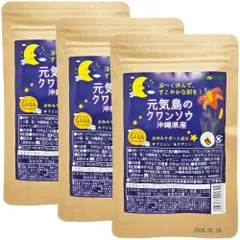 二葉商会薄刃22.5センチ超金